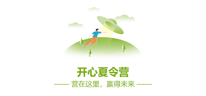 [马来西亚沙巴]6天5晚雨林生态科考营|京河巡游+夜探雨林+珊瑚种植